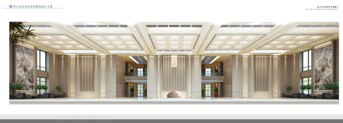 营口市公安局室内装修设计方案|室内设计|空间/建筑|fangjianjun81 - 原创设计作品 