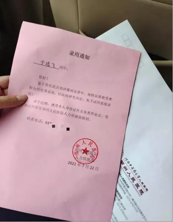 一个人最大的资本是什么？值得收藏！